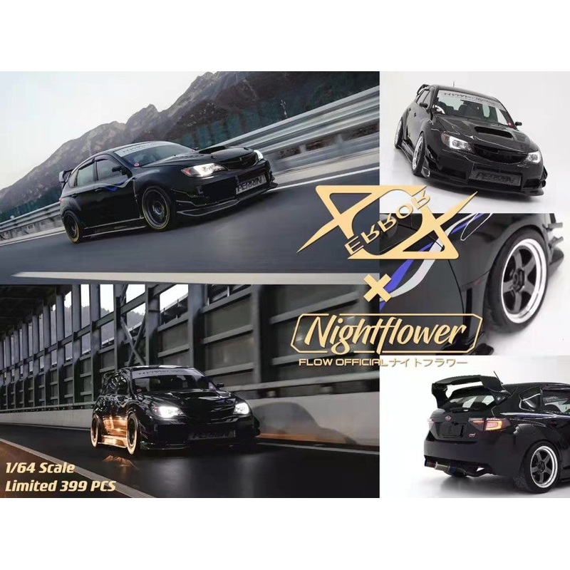 404 Error Impreza WRX STI GRB Brilliant Black