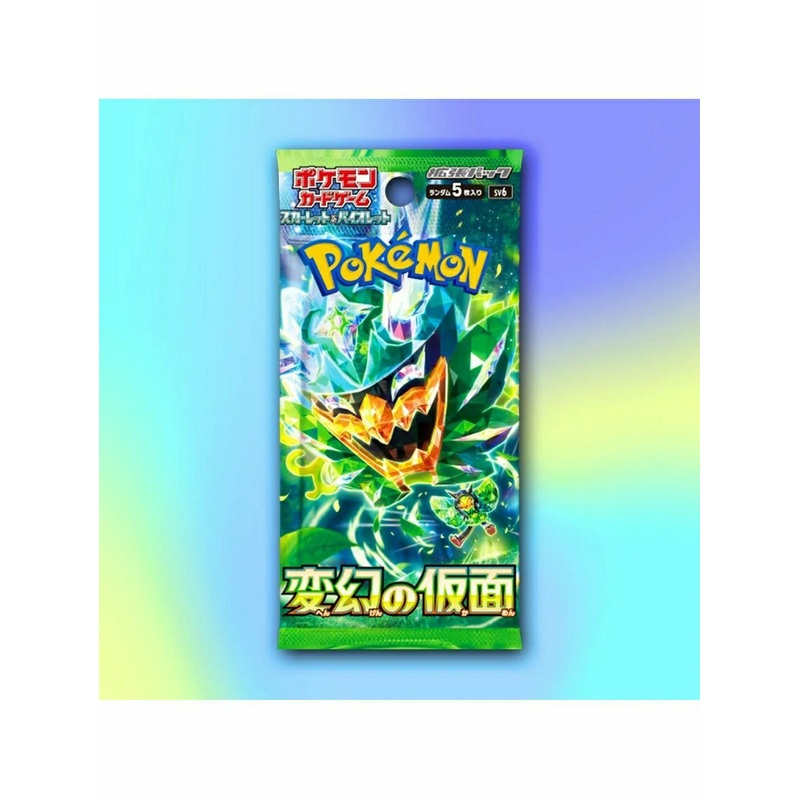 original Pokemon Mask of Change Booster Pack (Japanese)
