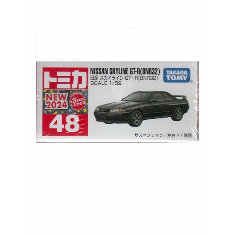 Takara Tomy nissan skyline GTR bnr32