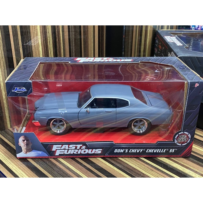 1/24 Diecast Chevrolet Chevelle SS Fast & Furious Model Car by Jada