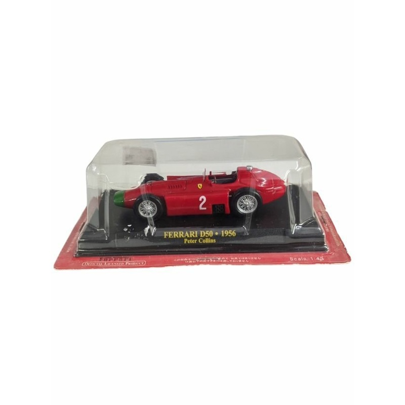 Altaya Ferrari 158 F1 1964 John surtees