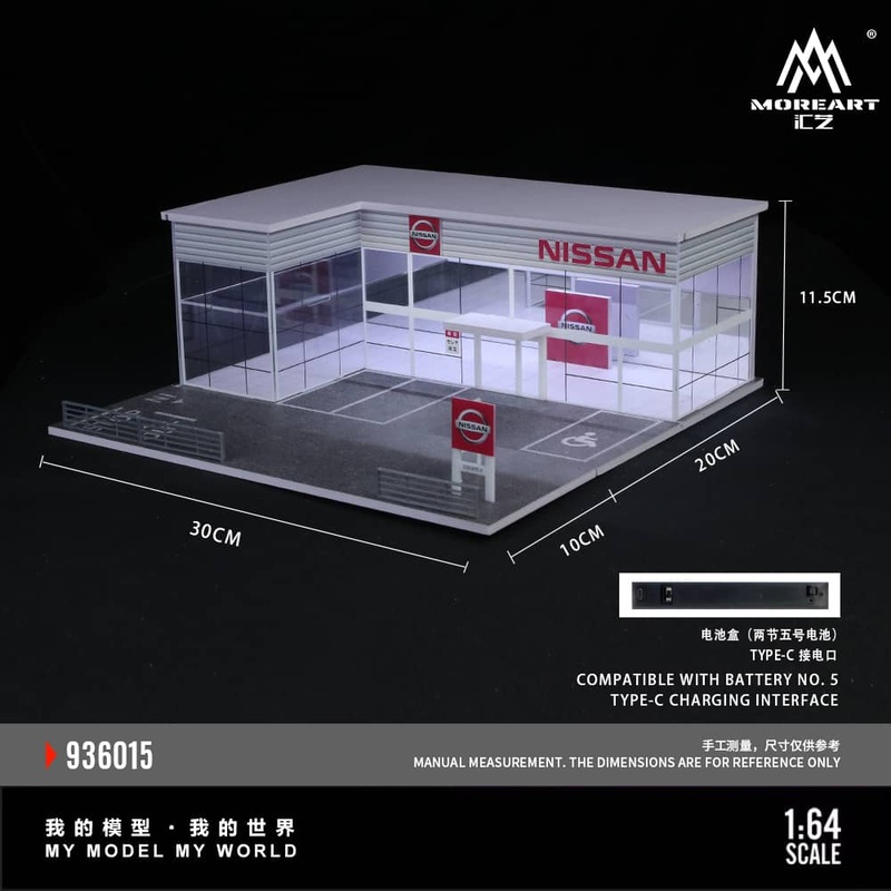 [ETA:  Mar 2026 ] MoreArt 1/64 Show Room - NissanSize: 30 x 30 x 11.5cm