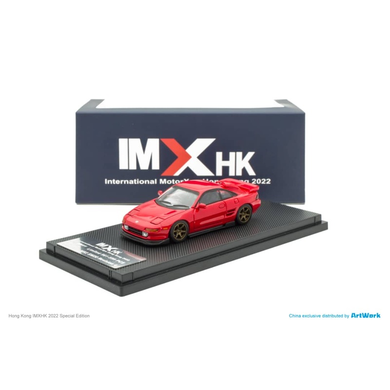 Peako x MicroTurbo 1:64 MR2 II Customised Version IMXHK Special Edition