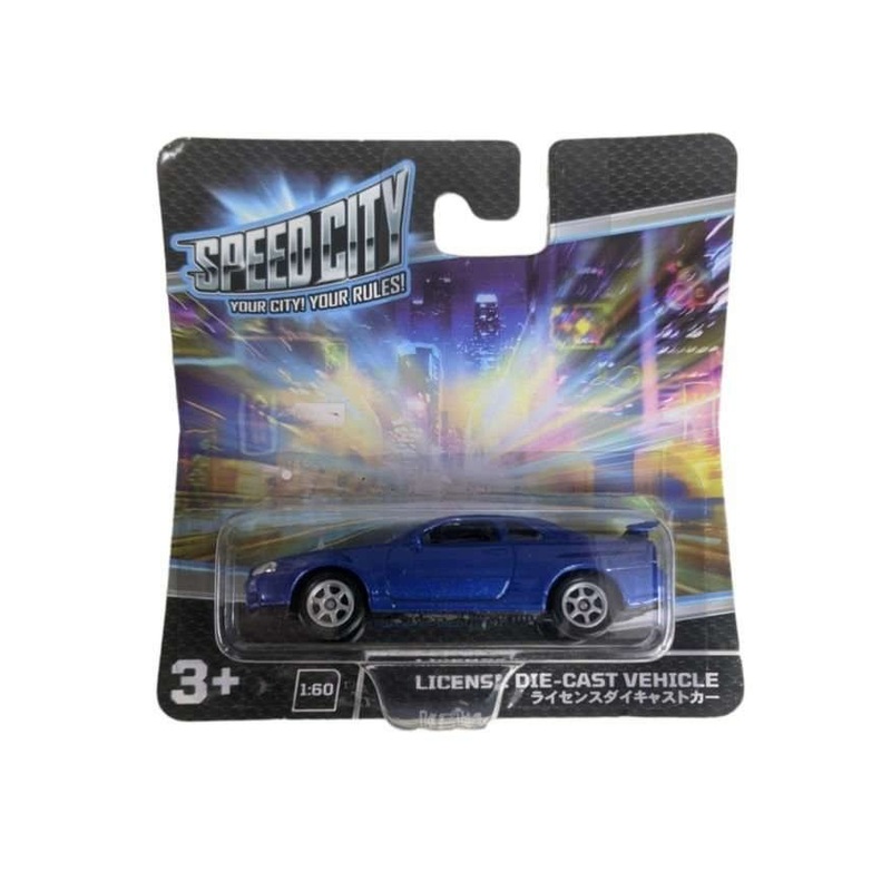 Speedcity License Die cast vehicle