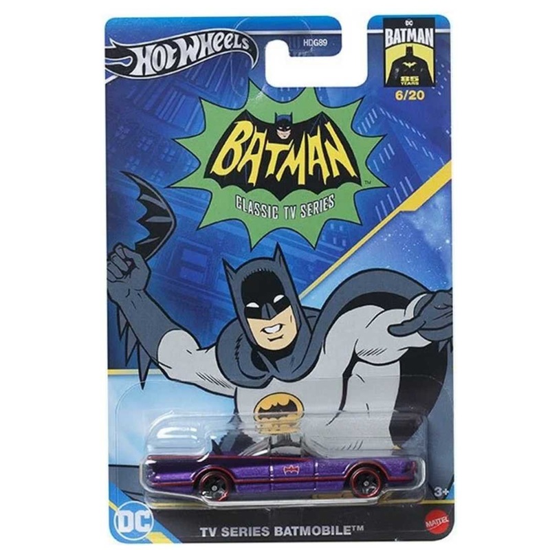 EXCLUSIVE Hotwhee TV Series Batmobile