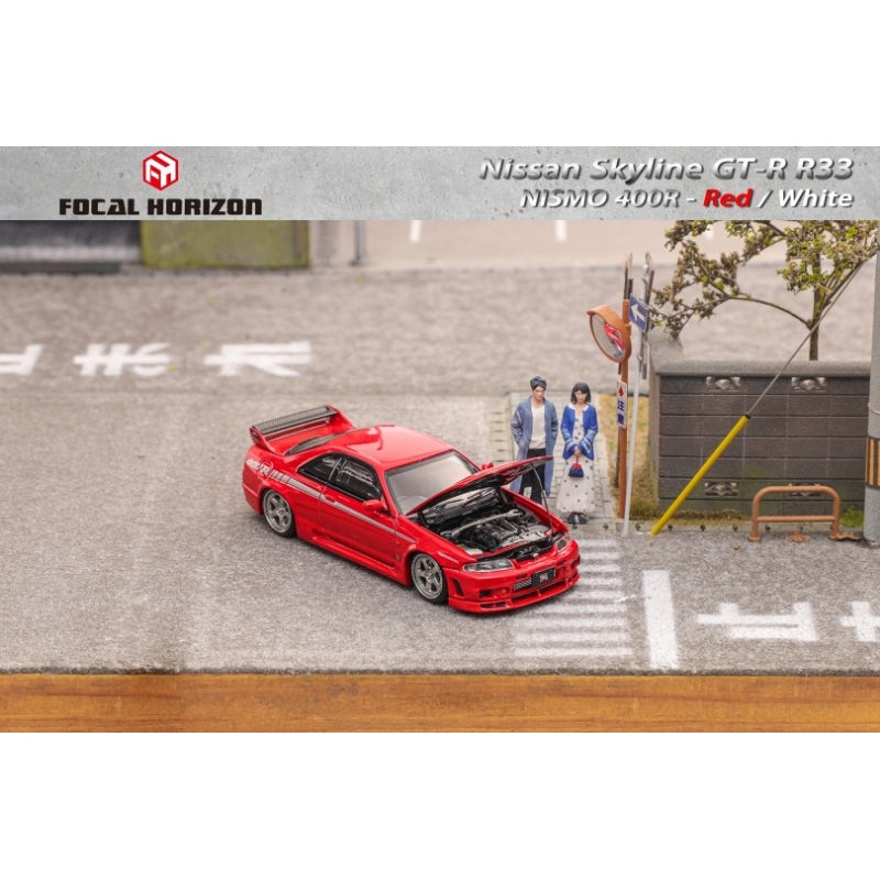 Focal Horizon 1/64 Skyline R33 GT-R Nismo 400R - Red