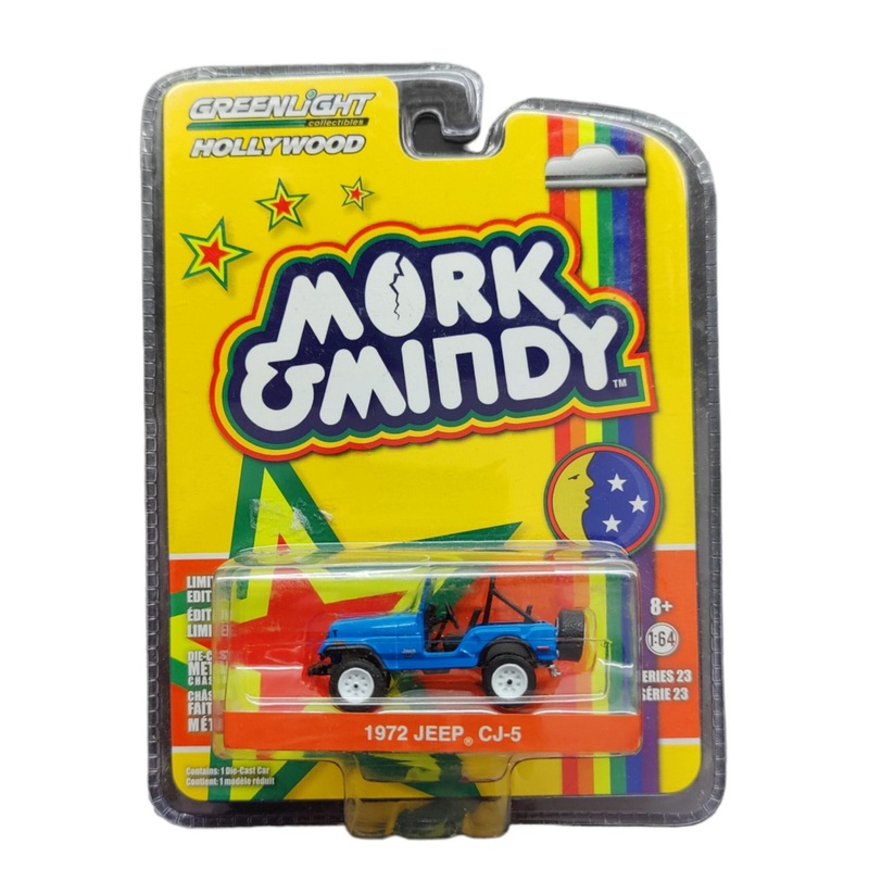 GreenLight Jeep 1972 CJ-5