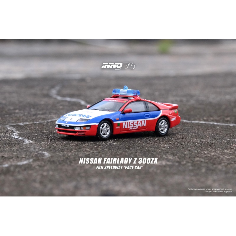 Inno64 1/64 NISSAN FAIRLADY Z  (300ZX) Fuji Speedway Pace Car