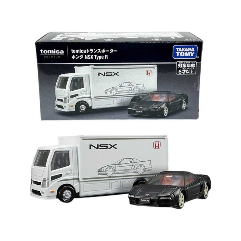 Takara Tomica nsx type r Team Transport