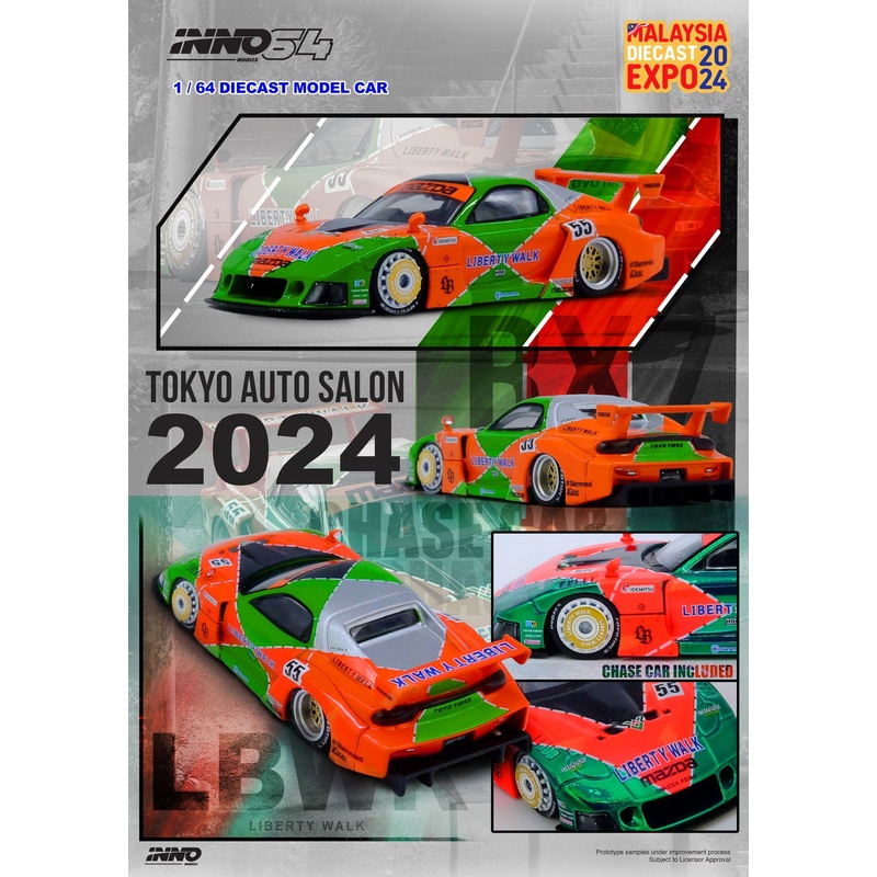 Inno64 1/64 LBWK RX-7 FD3S LB SUPER SILHOUETTE TOKYO AUTO SALON 2024 ***Malaysia Diecast Expo 2024 Special Edition***