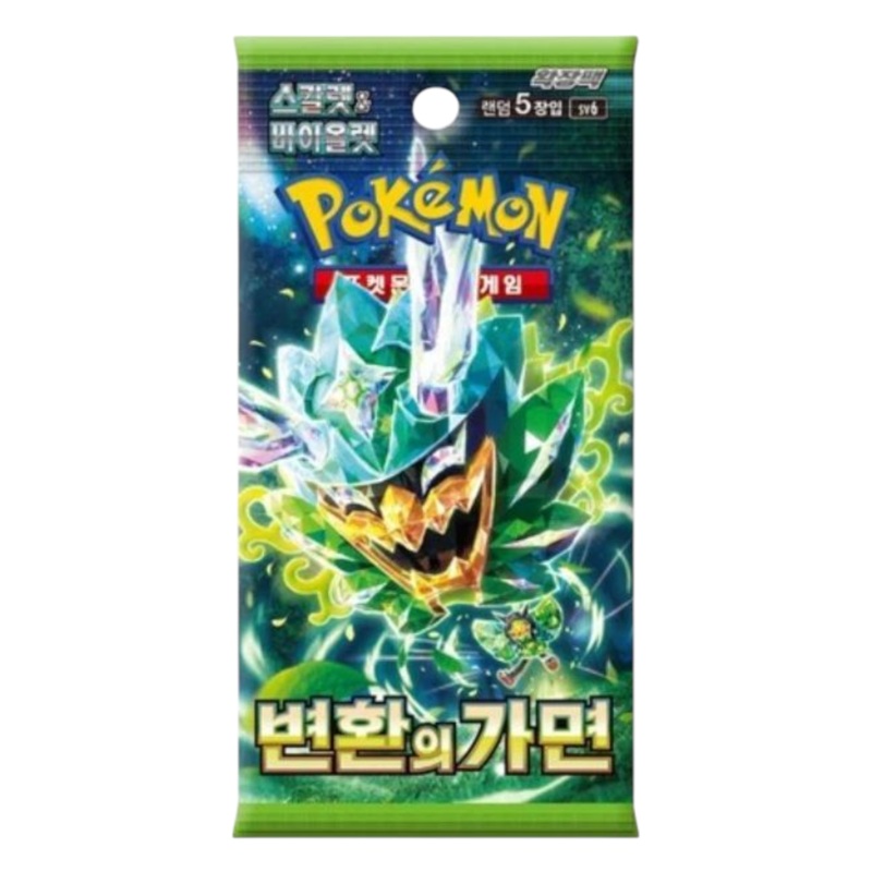 Pokemon Mask of Change Booster Pack (Korean)