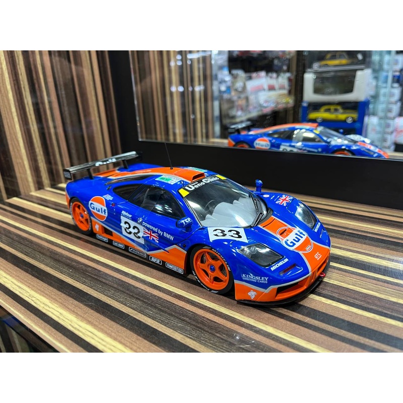 Solido McLaren F1 GTR - 1/18 Diecast Model, Partially Opening - Blue
