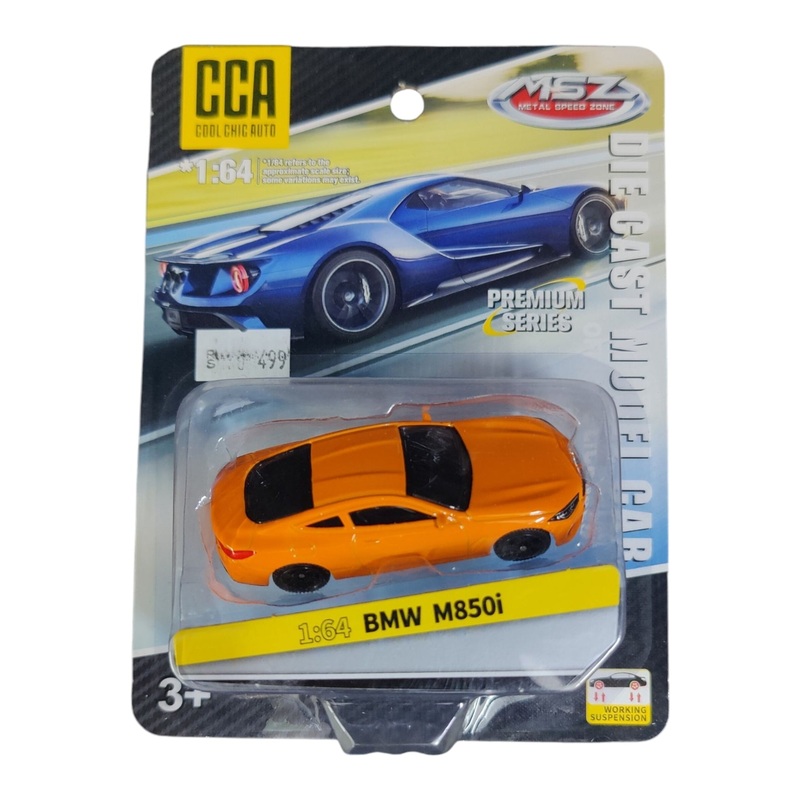 CCA Premium Series BMW M850i 1:64 Scale