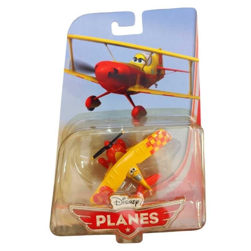 Disney Planes sun wing