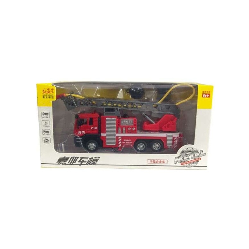EXCLUSIVE Firefighting