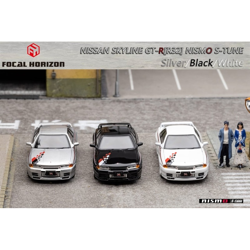 Focal Horizon 1/64 Nismo S-Tune Skyline GT-R R32 Open-Hood, Visible Engine Nismo Livery