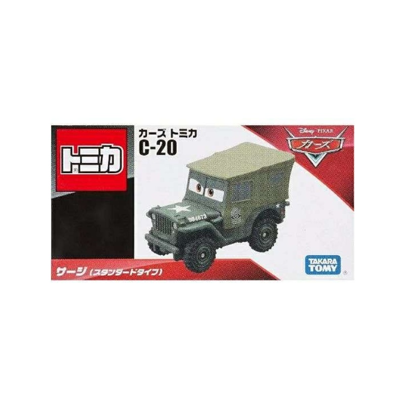 Takara Tomy Disney Cars Tomica C-20 Surge