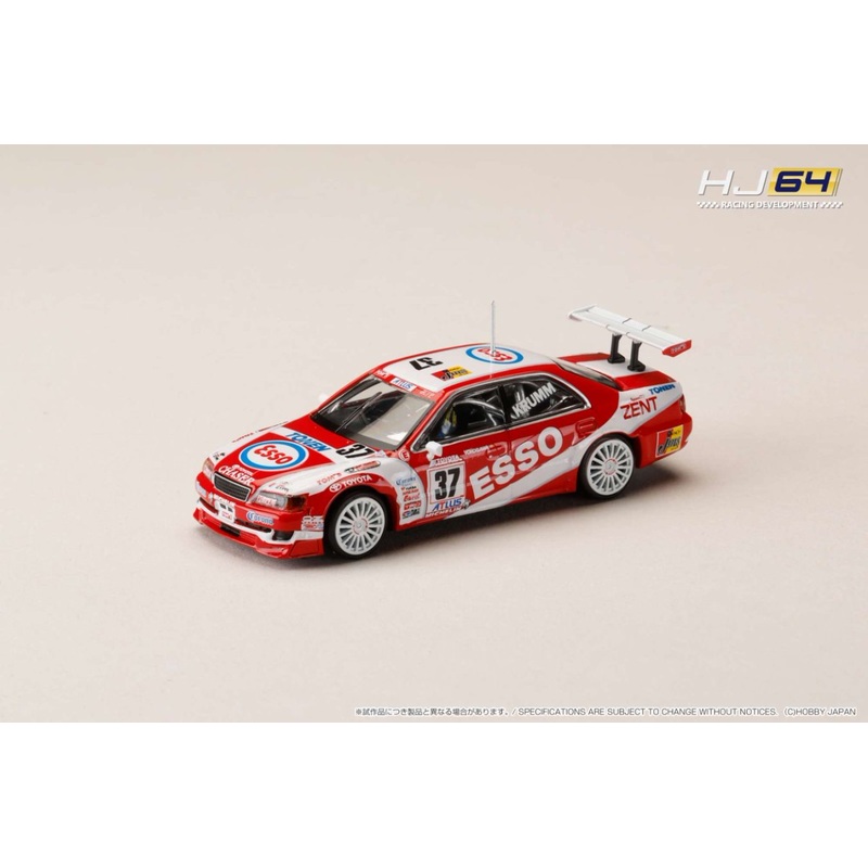 [ETA:  May 2026 ] Hobby Japan 1/64 ESSO TONEN TOM'S Chaser (#37) 1997 JTCC