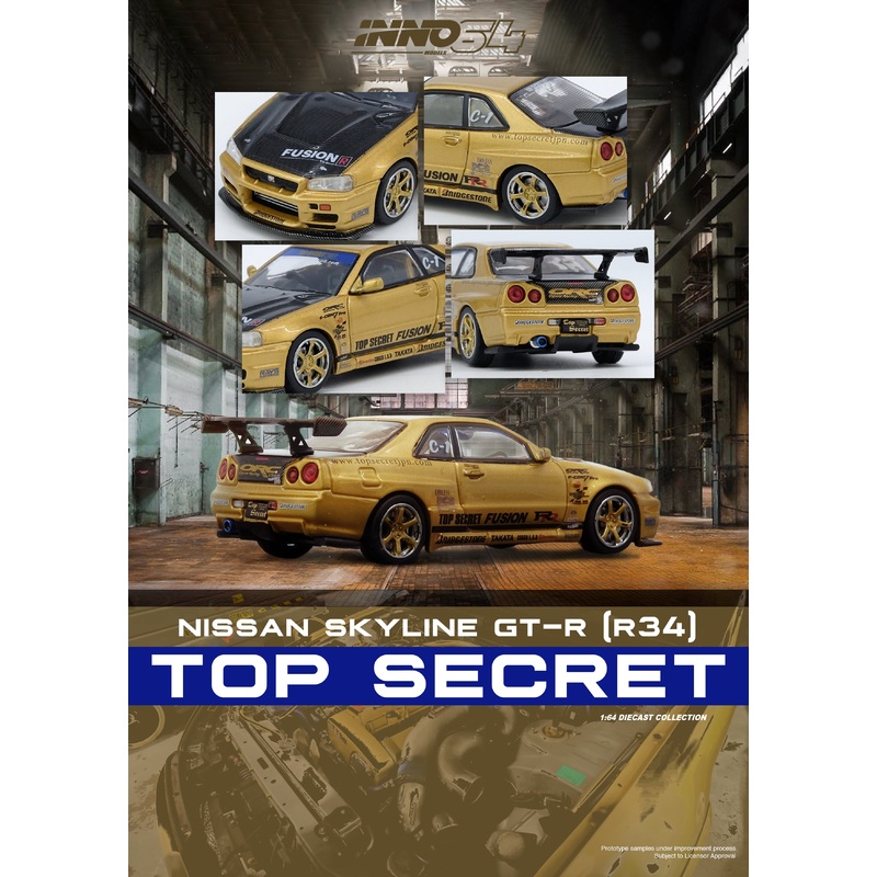 Inno64 1/64 TOP SECRET R34 GT-R Gold