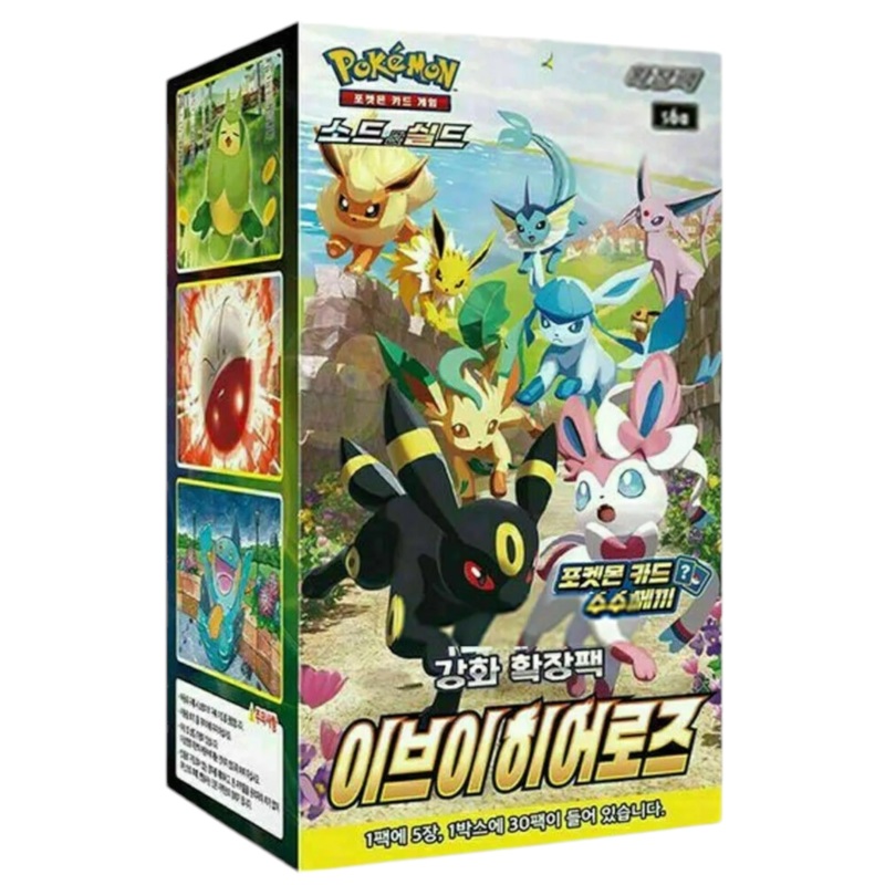 Pokemon eevee heroes Booster Box Korean booster pack ( includes 30 packs)