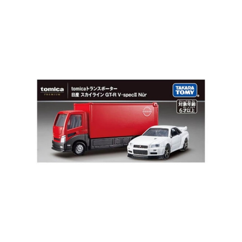 Takara Tomy team transport nissan skyline GTR v