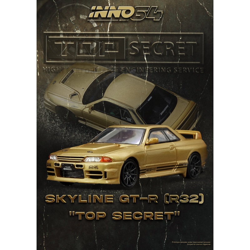 [ETA:  Dec 2025 ] Inno64 1/64 TOP SECRET BNR32 GT-R (650R) Gold