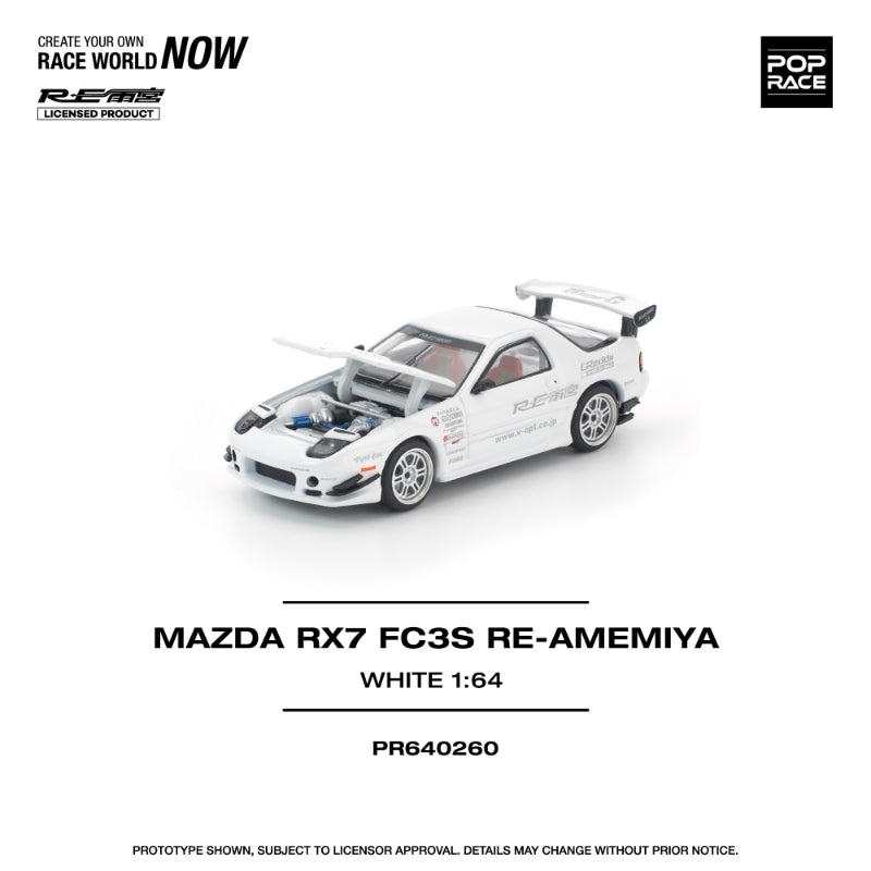 [ETA:  May 2026 ] Pop Race 1/64 RX-7 FC3S RE Amemiya Modified - White