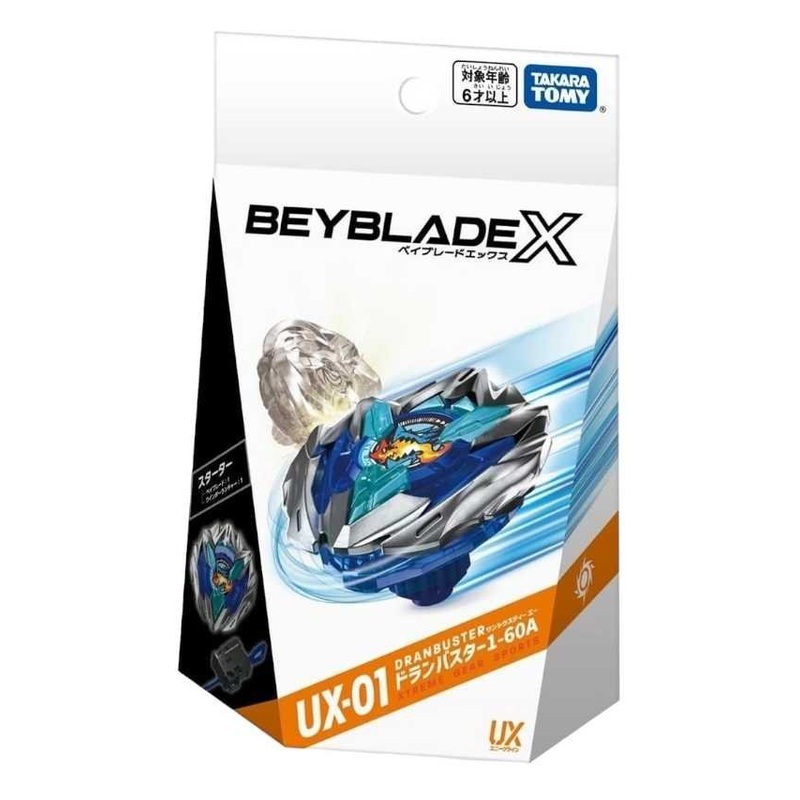 Takara Tomy Beyblade x uc-01