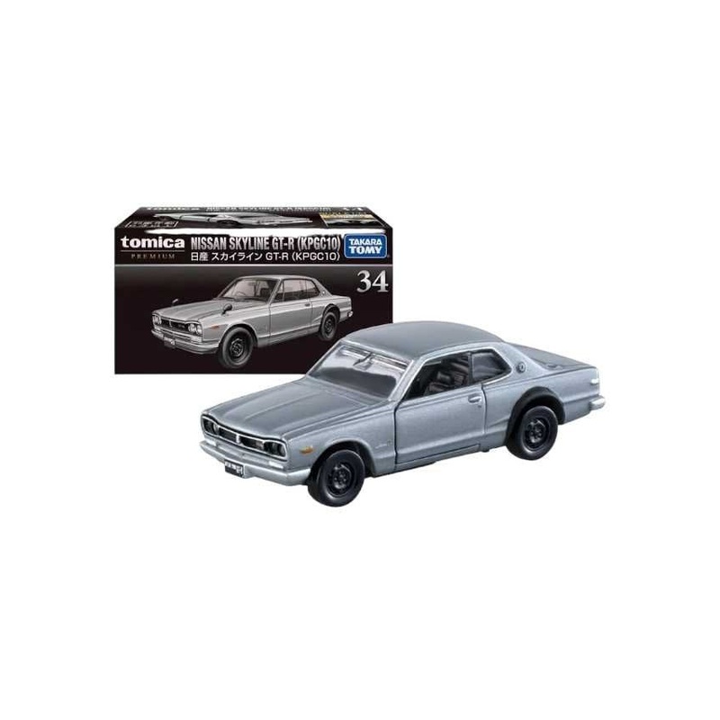 takara Tomy nissan skyline GTR kpgc10