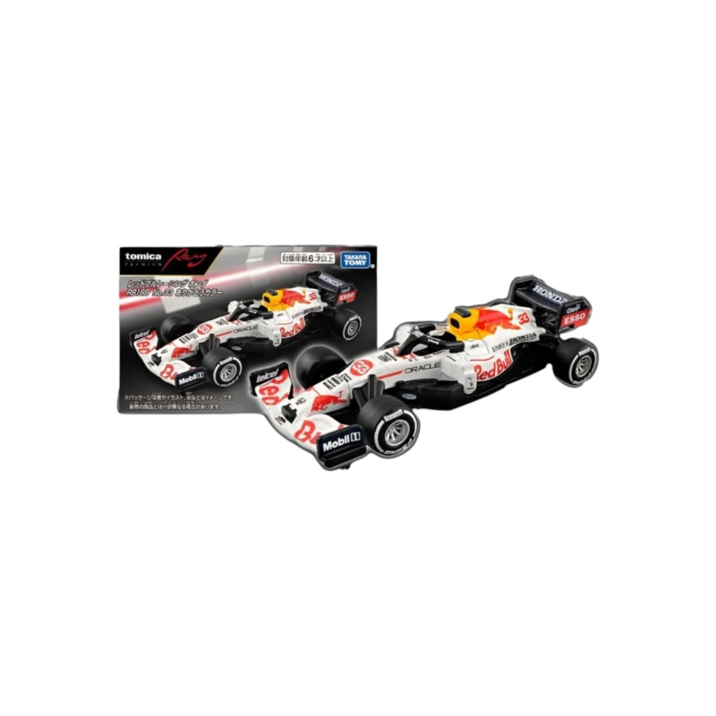 Takara Tomy Tomica Premium Formula 1 (F1) Redbull Racing RB16 No.33 (White) 1:64 Scale