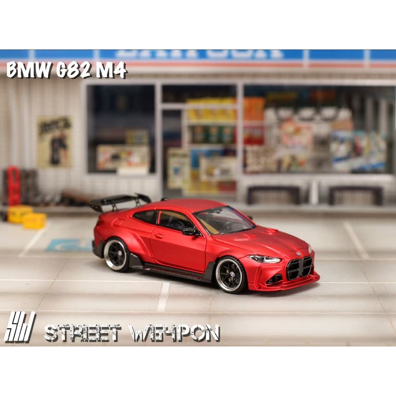 [ETA:  Nov 2025 ] Street Weapon 1/64 M4 G82 Adro Body Kit Wild Body Modified - Matte Red (Gold Rims)