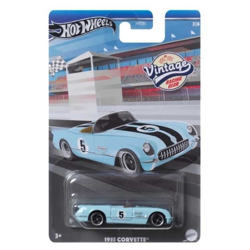 EXCLUSIVE Hotwheels Vintage 1955 Corvette