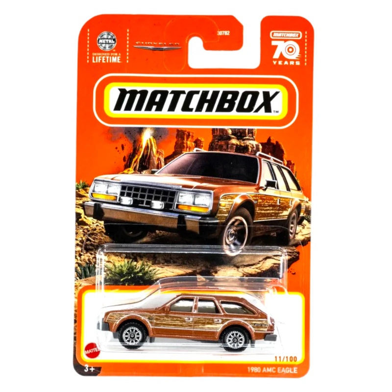 EXCLUSIVE Matchbox 70 Year 1980 AMC Eagle
