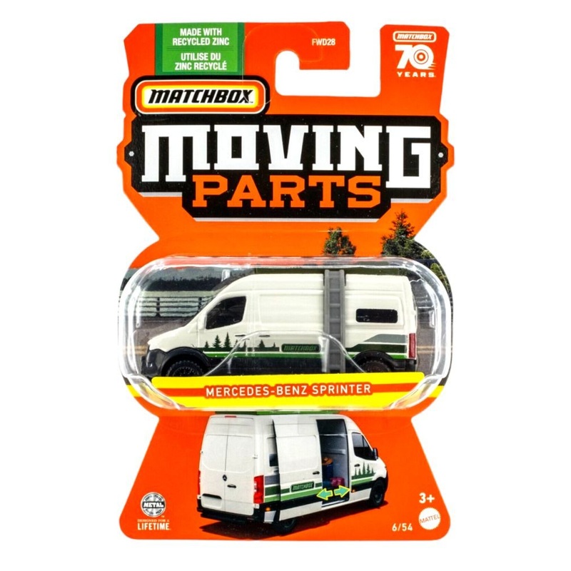 Matchbox Exclusive Moving Parts Mercedes-Benz Sprinter