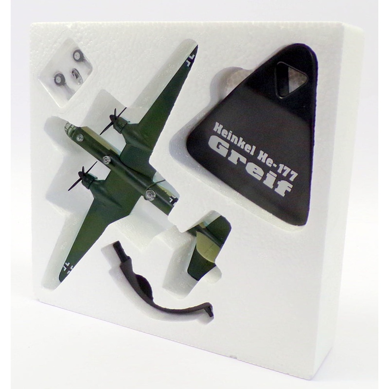 Atlas Editions 20cm Wide Wingspan 3 903 027 - Heinkel HE-177