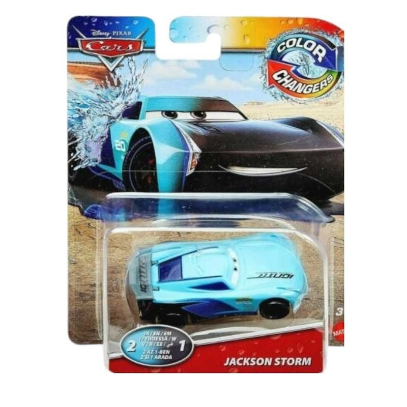 Disney Pixar cars jackson Strom