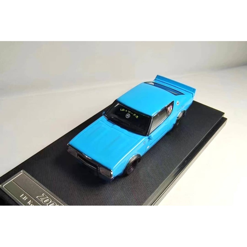 Zoom 1/64 Skyline GT-R KPGC110, Liberty Walk Modified