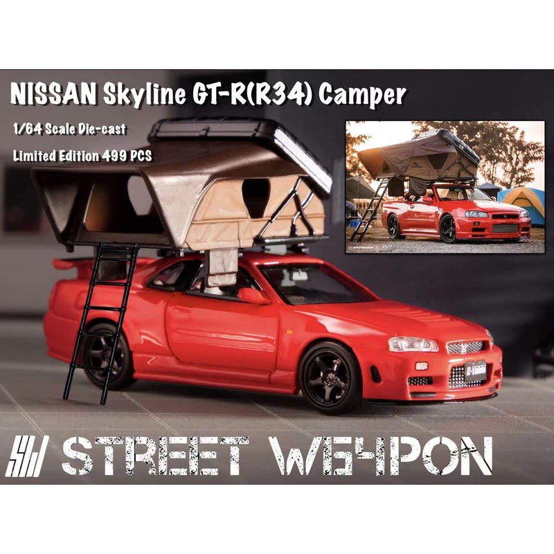 Stance Hunter x Street Weapon 1/64 Skyline GT-R R34 Nismo Z-Tune