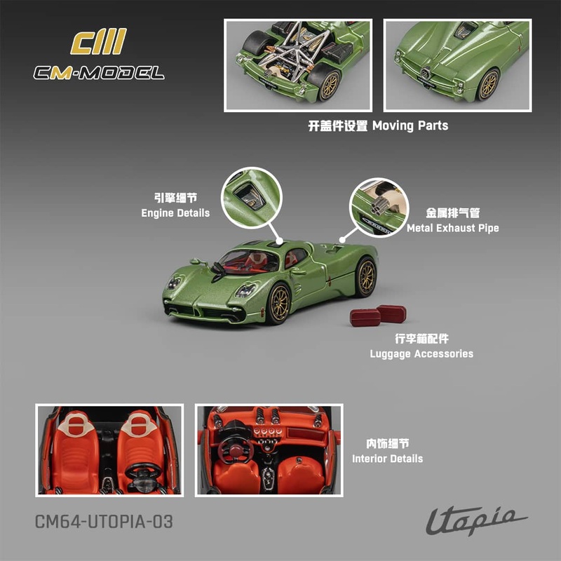 CM Model 1/64 Pagani Utopia - Metallic Green Color