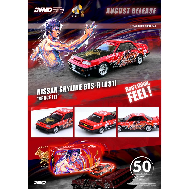 Inno64 1/64 NISSAN SKYLINE GTS-R (R31) BRUCE LEE