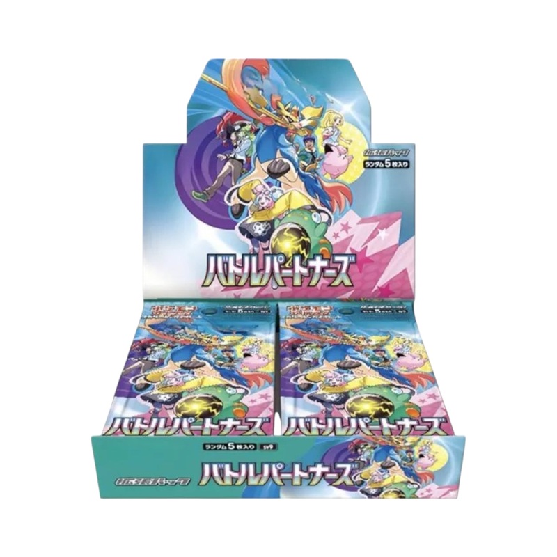 Pokemon Battle Partners Booster Box (Japanese)