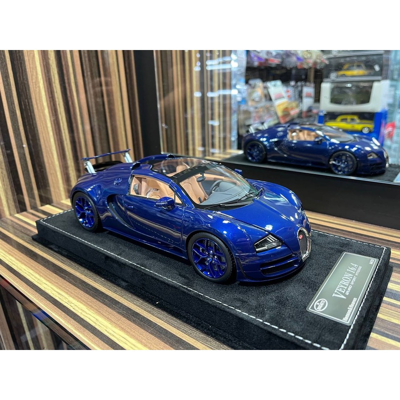 HH Bugatti Veyron 16.4 Grand Sport Vitesse - [1/18 Resin Blue Carbon]