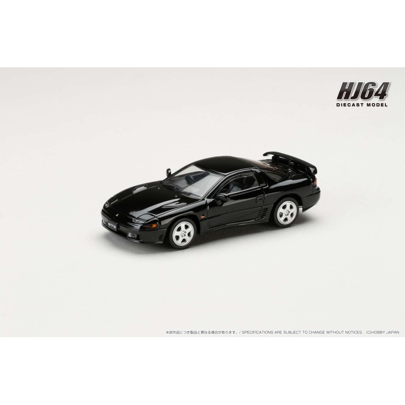 Hobby Japan 1/64 MITSUBISHI GTO TWINTURBO