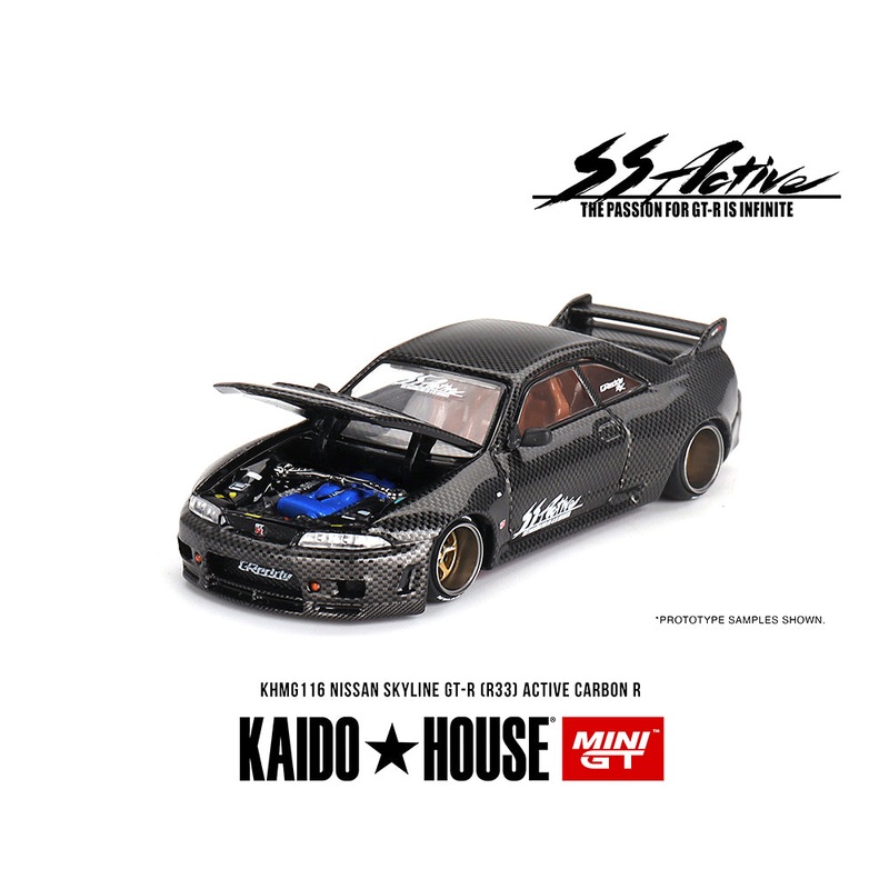 Mini GT x KaidoHouse 1/64 Nissan Skyline GT-R (R33) Active Carbon R