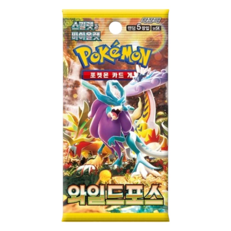 Pokemon Wild Force Booster Pack (Korean)
