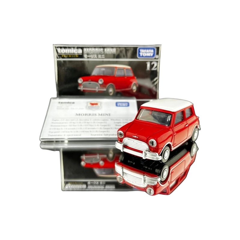 Tomica Morris mini imported premium 1:64 Scale