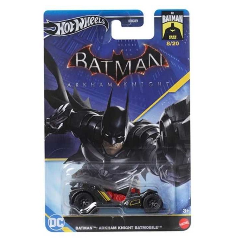 EXCLUSIVE Hotwheels Batman Arkham Knight Batmobile