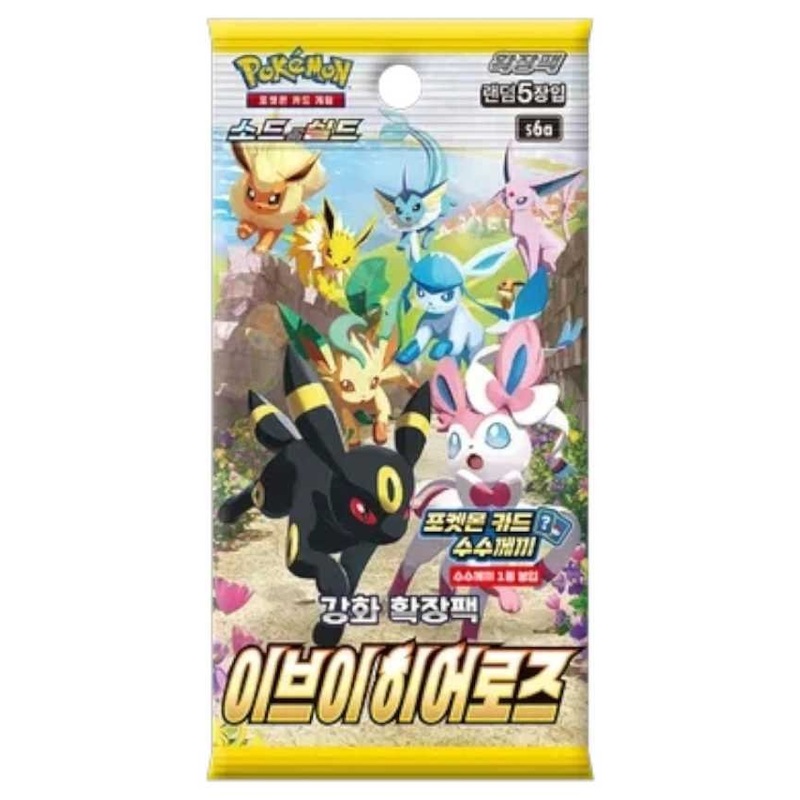 Original Pokemon eevee heroes pack korean ( includes 5 cards)