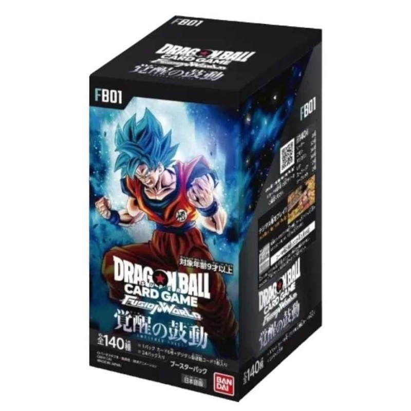 Ban Doi dragonball super card game booster box(Contains 24 packs)