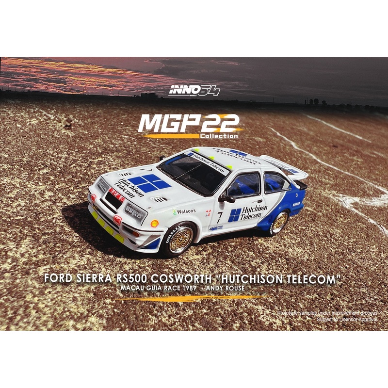 Inno64 1/64 FORD SIERRA RS500 COSWORTH #7 Hutchison Telecom - Macau Guia Race 1989 [MGP 2022 Special Edition]  ***Limited to 2016pcs****